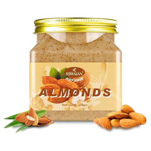 Скраб для тела RIMALAN Скраб для тела ALMONDS BODY SCRUB mawa almonds slivered 1kg