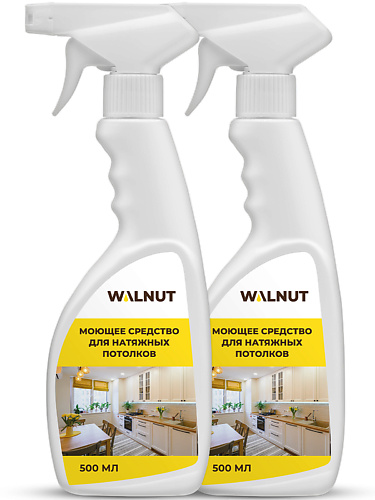 WALNUT Средство для мытья всех видов натяжных потолков 1000 walnut средство для мытья всех видов натяжных потолков 1000