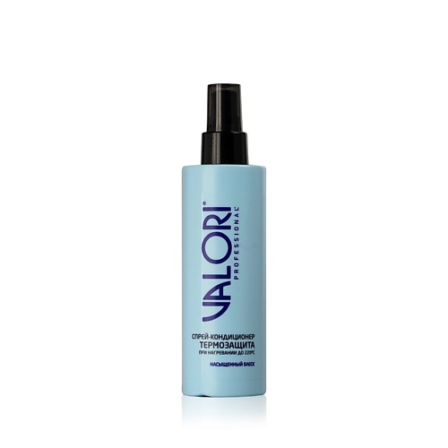 VALORI Спрей-термозащита для волос Насыщенный блеск 200 valori спрей для укладки волос солевой текстурирующий 200