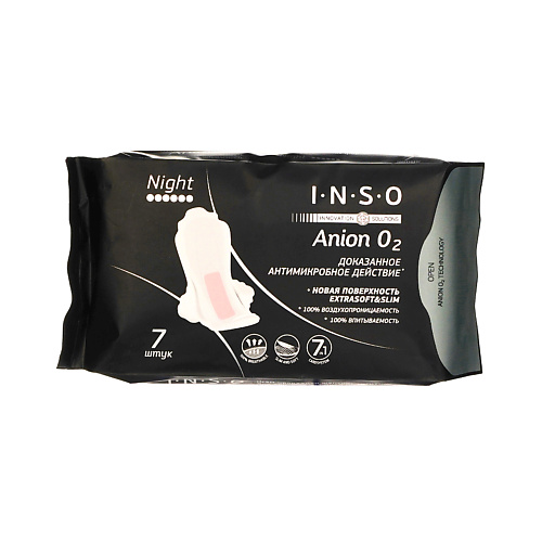 INSO Прокладки женские гигиенические для критических дней Night 7 inso прокладки с анионовым слоем zero super 8
