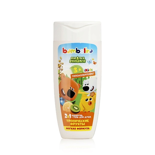 Шампунь для волос BAMBOLINA Детский гипоаллергенный шампунь-гель для душа Тропические фрукты