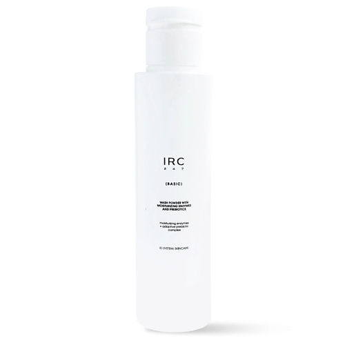 IRC 247 Энзимная пудра с пребиотиками для сухой, чувствительной и проблемной кожи 50.0 энзимная пудра для умывания с азелаиновой кислотой stop acne enzyme powder