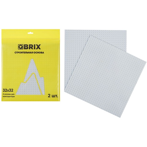 QBRIX Строительная основа Серая, набор из 2 штук ручка кпп skyway 2115 искусственная кожа с чехлом серая s06202018