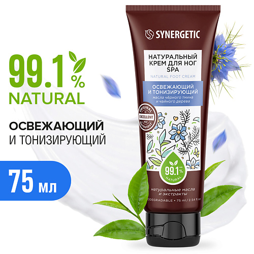 SYNERGETIC Натуральный крем для ног SPA освежающий и тонизирующий 75.0 крем мыло для рук synergetic кокосовое молочко антибактериальное 3 5 л