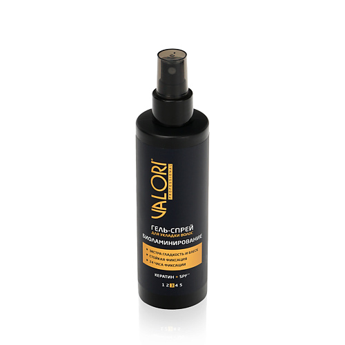 VALORI Гель-спрей для укладки волос 200 разглаживающий спрей для укладки ever smooth blow dry