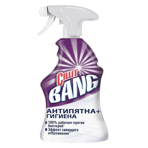 CILLIT BANG Чистящее средство Антипятна+Гигиена 750 моющее средство cillit bang антиналет блеск сила весны 750 мл