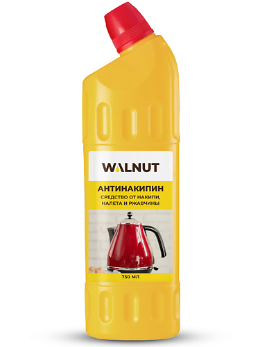 WALNUT Антинакипин, от накипи, известкового налета, ржавчины 750 cleanvon средство для защиты от накипи и смягчения воды в стиральных машинах 750