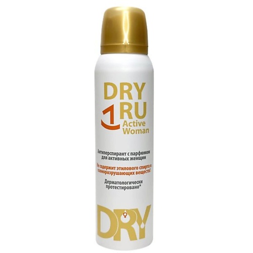 DRY RU Антиперспирант с парфюмом для активных женщин Active Woman 150.0 dry dry антиперспирант женский dry dry woman 50 мл