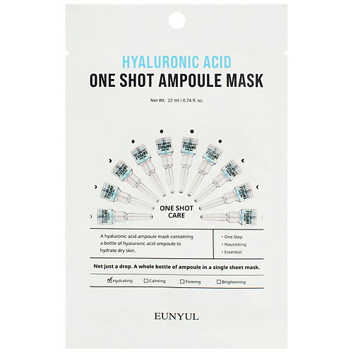 EUNYUL Увлажняющая тканевая маска для лица с гиалуроновой кислотой 22 o care тканевая увлажняющая маска для лица 1