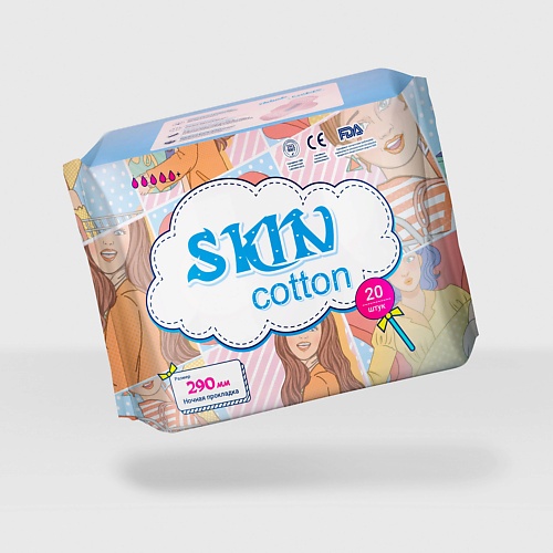 SKIN COTTON Прокладки женские ночные длинные для интимной гигиены 20 skin cotton прокладки одноразовые ультратонкие мягкие с крылышками 20