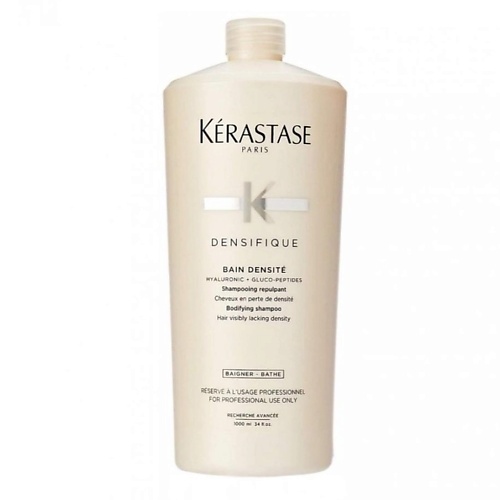 Шампунь для волос KERASTASE Шампунь-ванна уплотняющий для густоты волос Densifique Densite kerastase денсифик шампунь ванна для уплотнения волос 250 мл kerastase densifique