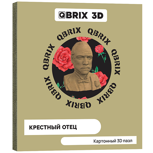 QBRIX Картонный 3D конструктор Крестный отец картонный 3d конструктор qbrix три слоника