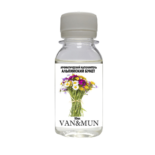 VAN&MUN Ароматический наполнитель для диффузора  Альпийский букет 50 raw aroma наполнитель для диффузора 83 пачули тимьян магнолия 100