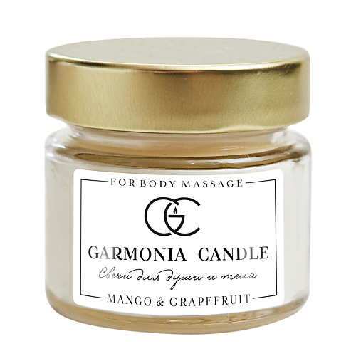GARMONIA CANDLE Свеча ароматическая Манго и Грейпфрут 100 bolsius свеча в стекле арома true scents манго 435