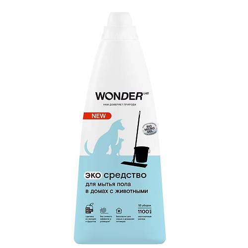 фото Wonder lab эко средство для мытья пола в домах с животными