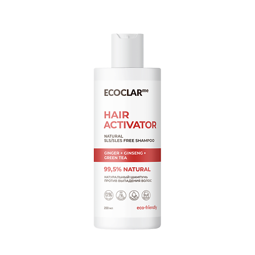 ECOCLARME Натуральный шампунь против выпадения волос 250.0 шампунь для волос банный натуральный прополис с витаминами a e f 500 г