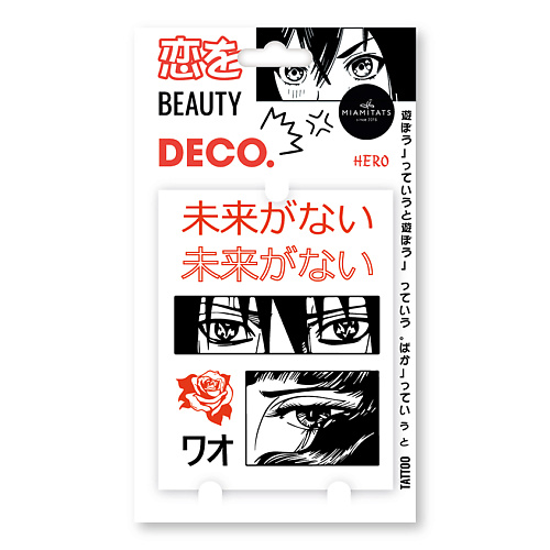 DECO. Татуировка для тела JAPANESE by Miami tattoos переводная Hero MPL224681