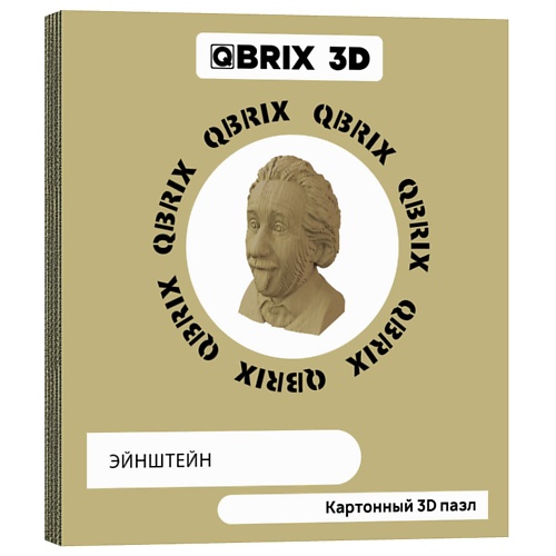 QBRIX Картонный 3D конструктор Эйнштейн pelsi конструктор для детей деревенский дом 2 1