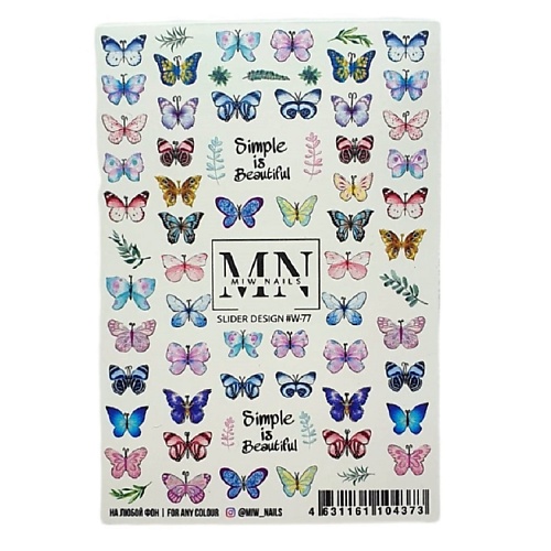 MIW NAILS Слайдеры для ногтей на любой фон Бабочки пастель раскраска а4 бабочки 16стр с наклейками