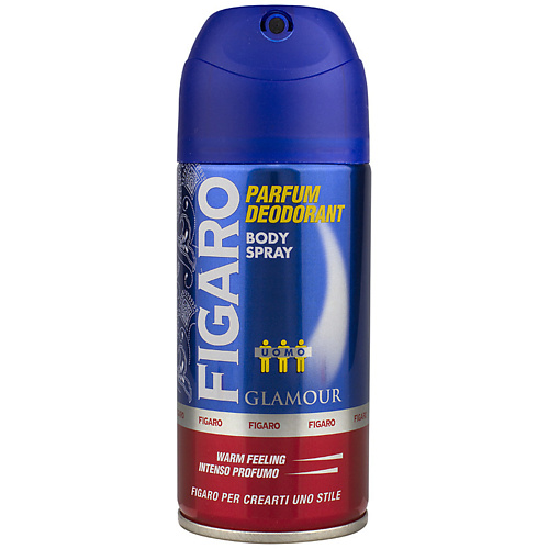 FIGARO Дезодорант для тела в аэрозольной упаковке  GLAMOUR 150.0 спицы чулочные ergonomics carbon 2 5 мм 20 см 5 шт в упаковке