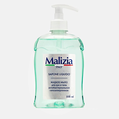 MALIZIA Жидкое мыло для рук и тела антибактериальное гипоаллергенное 500.0 synergetic жидкое мыло имбирь и бергамот антибактериальное гипоаллергенное увлажняющее 3500 0