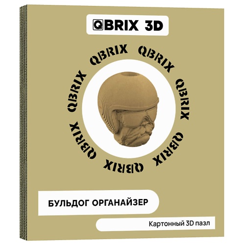 QBRIX Картонный 3D конструктор Бульдог органайзер бульдог из талькохлорита 12 5х11х9 см