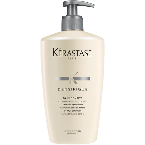 KERASTASE Шампунь-ванна уплотняющий для густоты волос Densifique Densite 500 kerastase шампунь ванна discipline bain fluidealiste 1000 0
