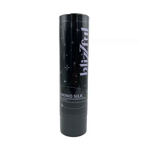 BLIZZFUL Восстанавливающий бальзам для волос Amino silk 250 глисс кур бальзам жидкий шелк liquid silk