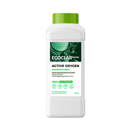 ECOCLARHOME Многофункциональный очиститель-пятновыводитель 15 в 1  ACTIVE OXYQEN 600 bagi пятновыводитель 100 видов пятен 400