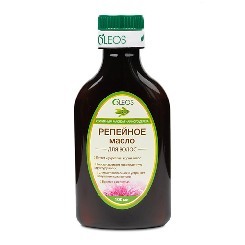 OLEOS Репейное масло с эфирным маслом Чайного дерева 100 ав1918 масло с ламинарией для spa процедур активный лифтинг 30
