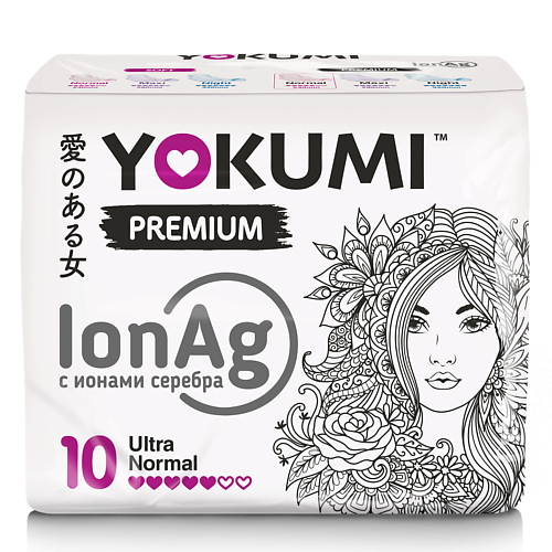 YOKUMI Прокладки женские гигиенические  Premium Ultra Normal 10