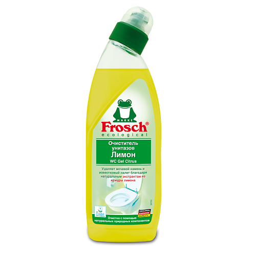 FROSCH Очиститель унитазов Лимон 750 frosch очиститель для ванны и душа зеленый виноград 500