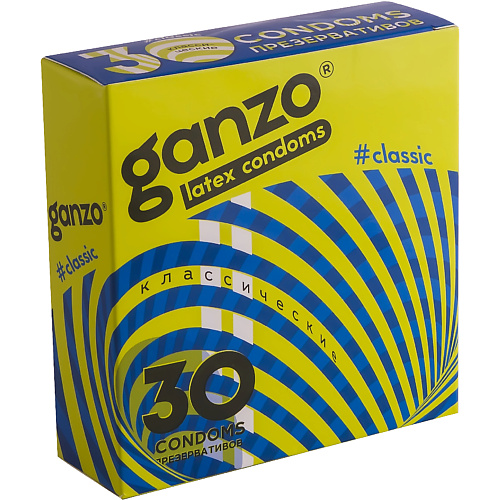 GANZO Презервативы классические CLASSIC 30 masculan презервативы 3 classic 10 с колечками и пупырышками 10
