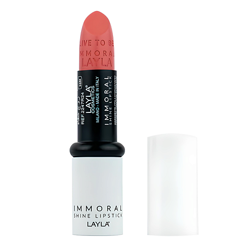 фото Layla помада для губ блестящая immoral shine lipstick