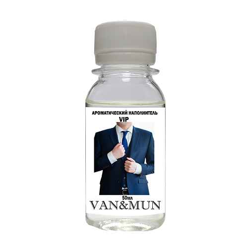 VAN&MUN Ароматический наполнитель для диффузора  VIP 50 raw aroma наполнитель для диффузора 83 пачули тимьян магнолия 100