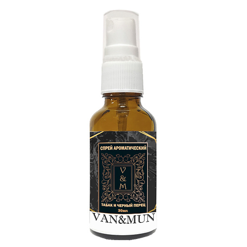 VAN&MUN Ароматический спрей  для дома Табак и черный перец 30 aromaharmony ароматический спрей для текстиля перец