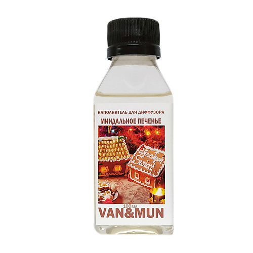 VAN&MUN Ароматический наполнитель для диффузора  Миндальное печенье 100 печенье коровка сахарное с какао рот фронт 375 гр