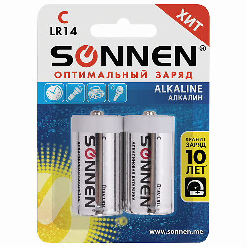 SONNEN Батарейки Alkaline, С (LR14, 14А) 2.0 батарейка gp r03 lr03 fr03 aаa alkaline ultra алкалиновая блистер 4 шт 02922