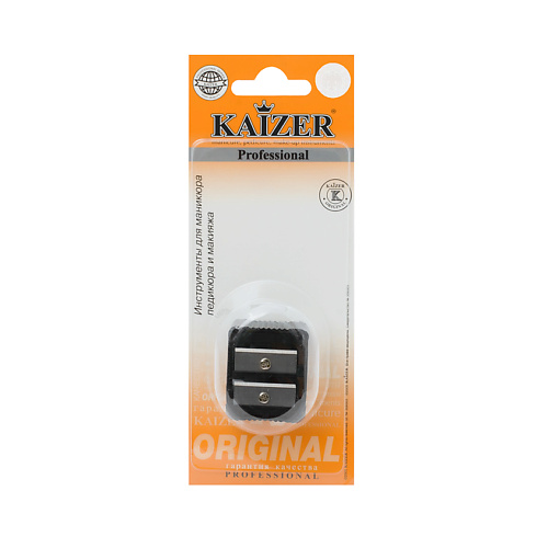 KAIZER Точилка двухсторонняя, прямоугольная точилка kaizer для карандашей двухсторонняя квадратная в ассортименте