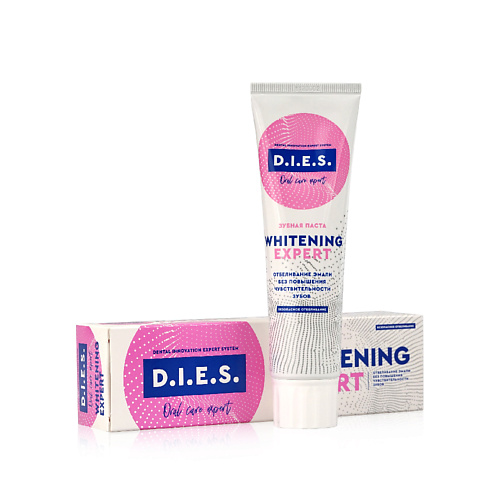 D.I.E.S. Зубная паста WHITENING EXPERT 100 spa sta натуральная зубная паста i m special whitening