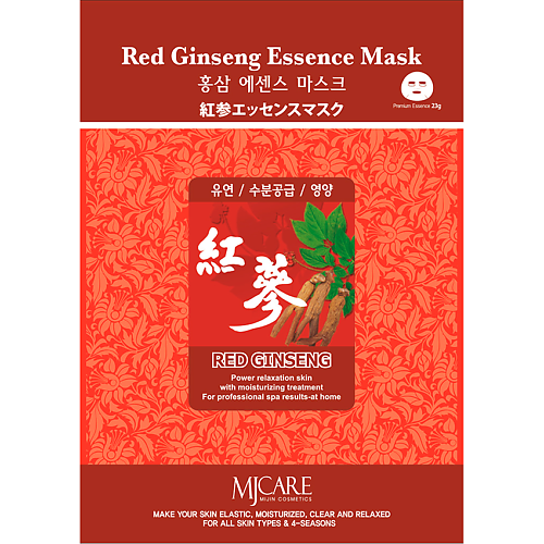 Маска для лица MIJIN MJCARE Тканевая маска  для лица с экстрактом красного женьшеня уход за лицом mijin mjcare тканевая маска для лица с экстрактом плаценты