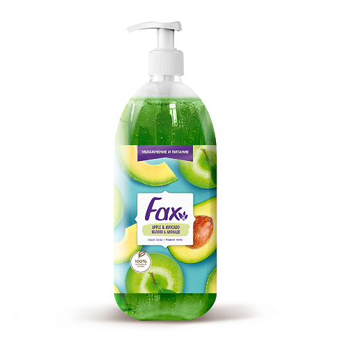 FAX Жидкое мыло Яблоко & Авокадо 1000 ирис 5л зелёное яблоко антибактериальное жид м 1 мыло