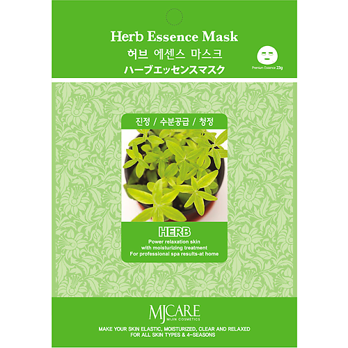 MIJIN MJCARE Тканевая маска  для лица с травяным комплектом 23 пресс клещи aquasfera 6011 01 радиальные ручные с комплектом насадок 16 32 мм