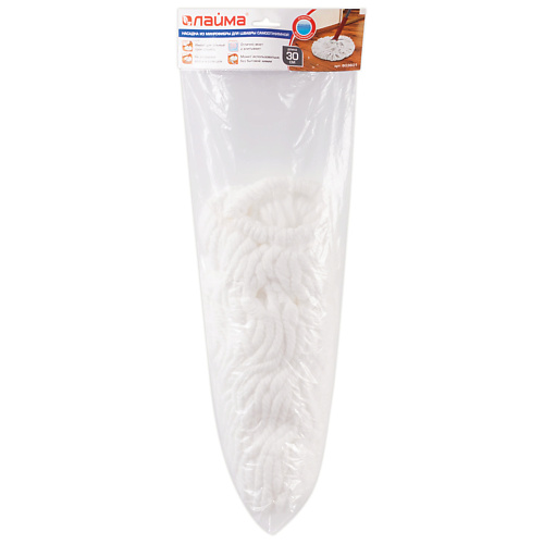 LAIMA Насадка МОП для швабры самоотжимной скручивающейся презерватив насадка platino шторм со спиралью из усиков