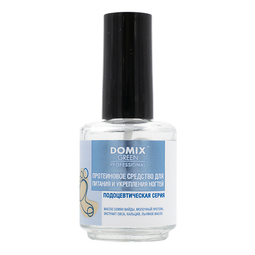 DOMIX PS Протеиновое средство для питания и укрепления ногтей 17 обезжириватель для ногтей domix люкс 2 в 1 без растворителей 500 мл