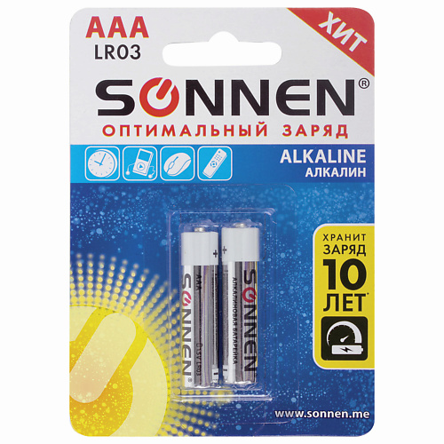 SONNEN Батарейки Alkaline, AAA (LR03, 24А) мизинчиковые 2 sonnen батарейки super alkaline аа lr6 15а пальчиковые 2