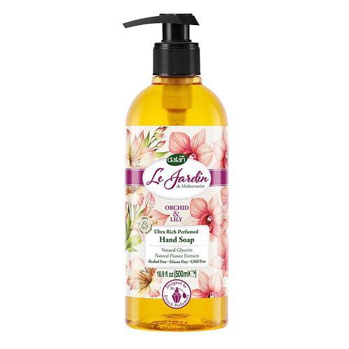 DALAN Парфюмированное мыло жидкое для рук Le Jardin аромат Орхидея и лилия 500 nota парфюмированное жидкое мыло 1 250