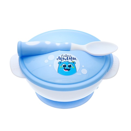 MUM&BABY Набор детской посуды «Сладкий малыш», 3 предмета пупс функциональный мой малыш с аксессуарами пьёт писает звук микс
