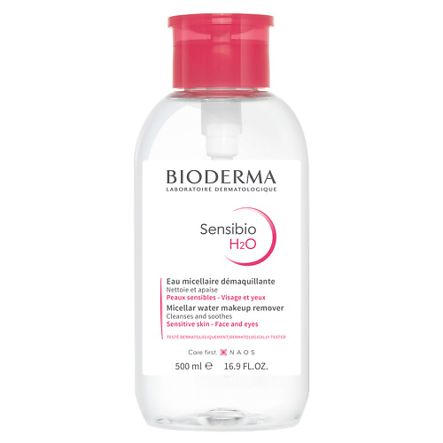BIODERMA Мицеллярная вода с помпой для очищения нормальной и чувствительной кожи лица Sensibio H2O 500