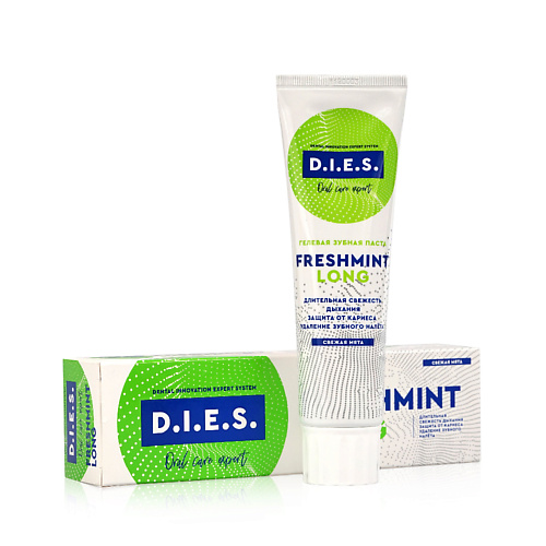 фото D.i.e.s. зубная паста freshmint long 100